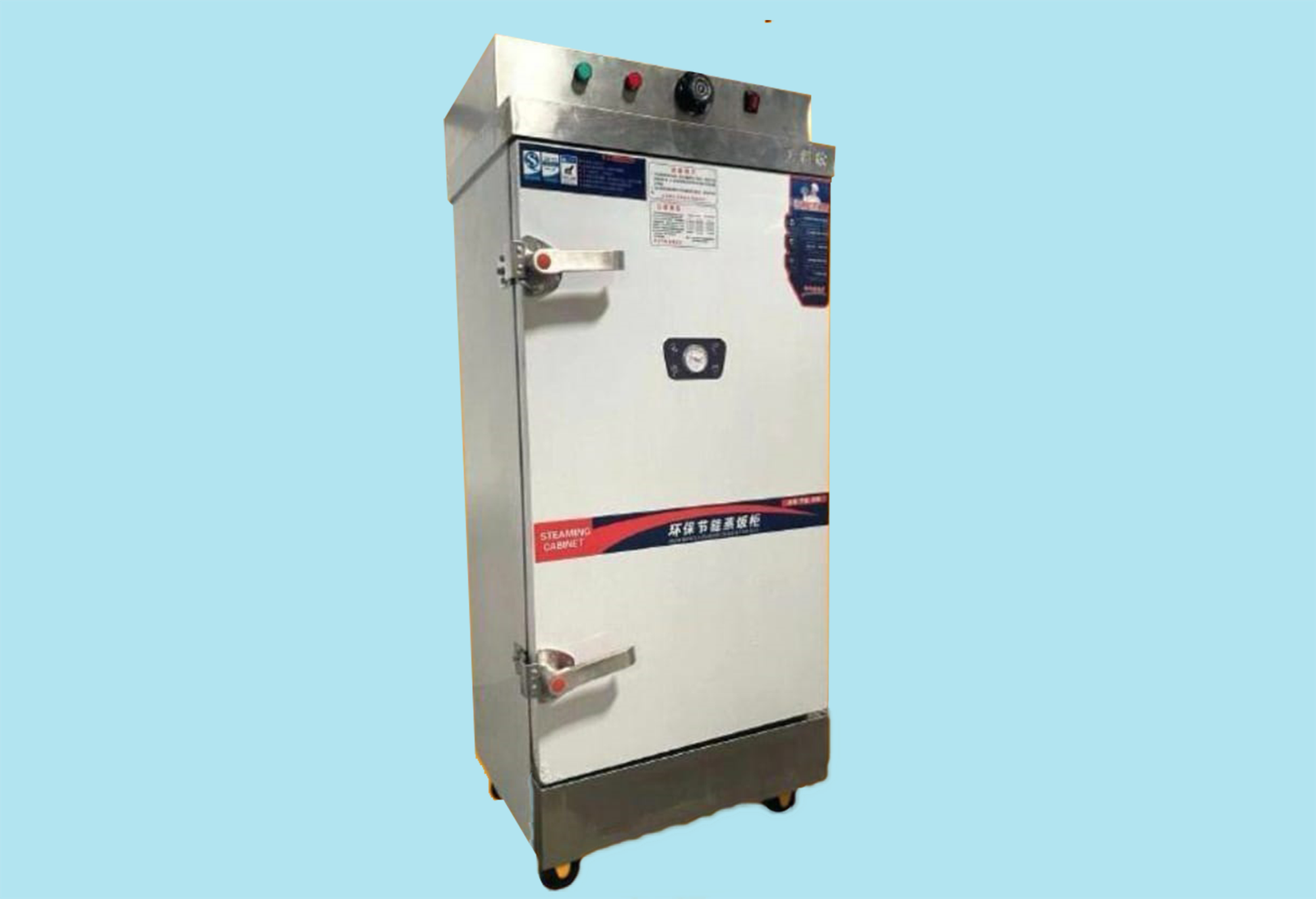 Steamer Cabinet E12 (Electric)